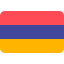 Armenian Goods