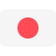 Japanese Goods