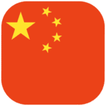 Image of Chinese product categories on the Ario Trade website